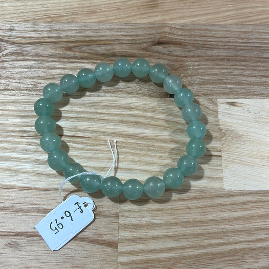 Green Aventurine Round Bead Bracelet
